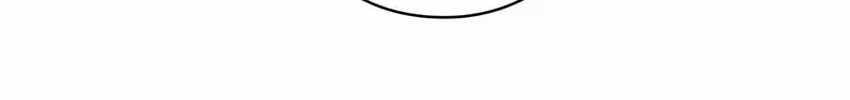 Love Letter From The Future chapter 29 halaman 57