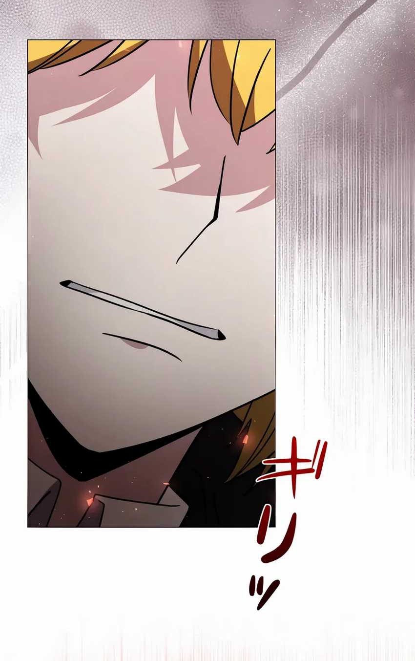 Love Letter From The Future chapter 29 halaman 77
