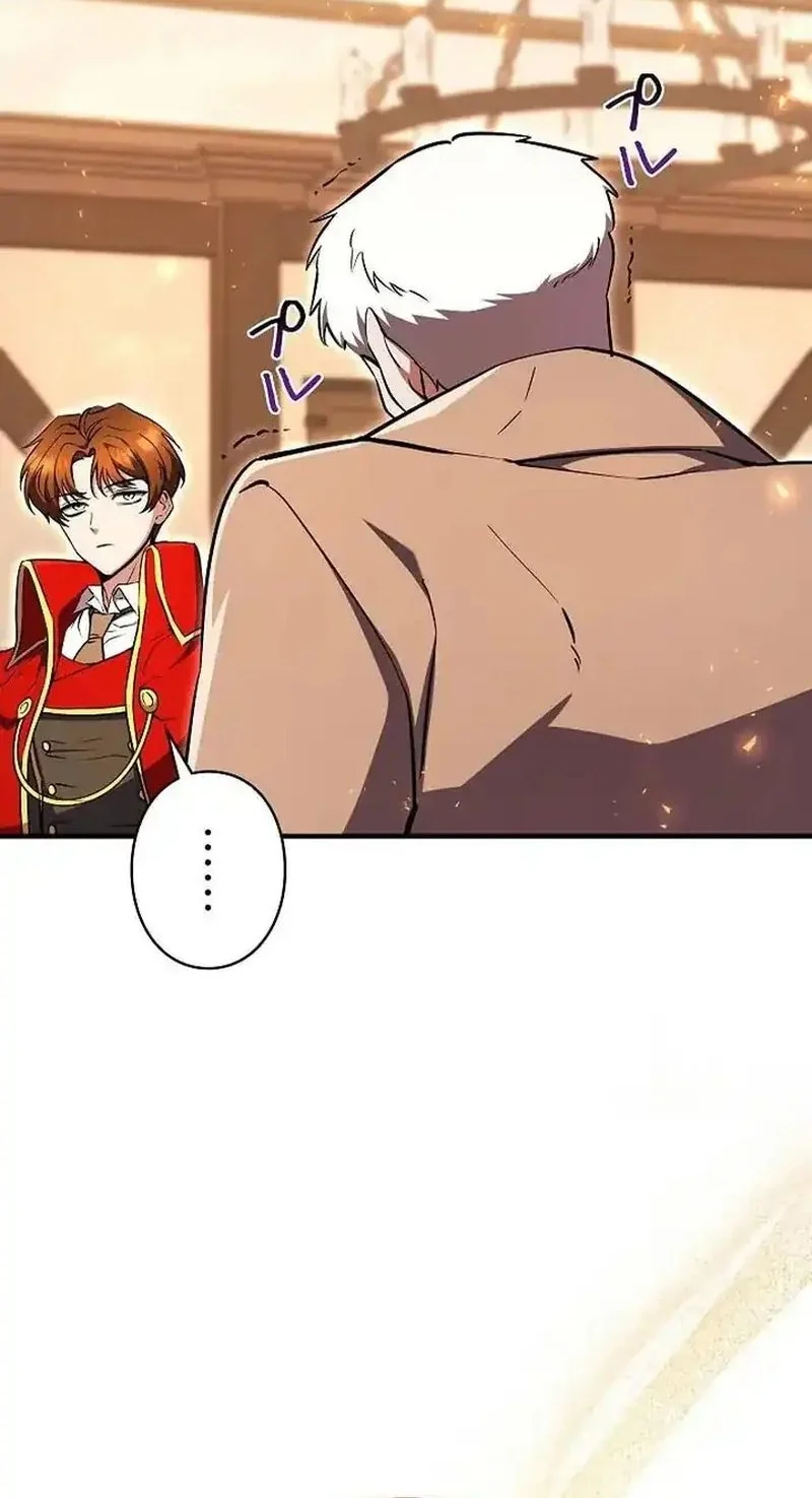 Love Letter From The Future chapter 41 halaman 21