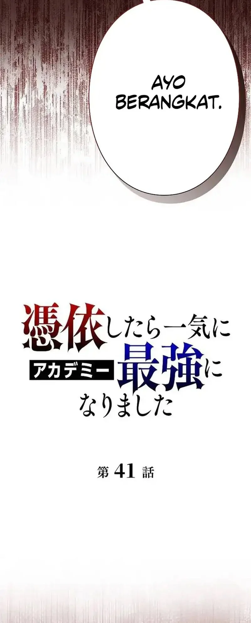 Love Letter From The Future chapter 41 halaman 25