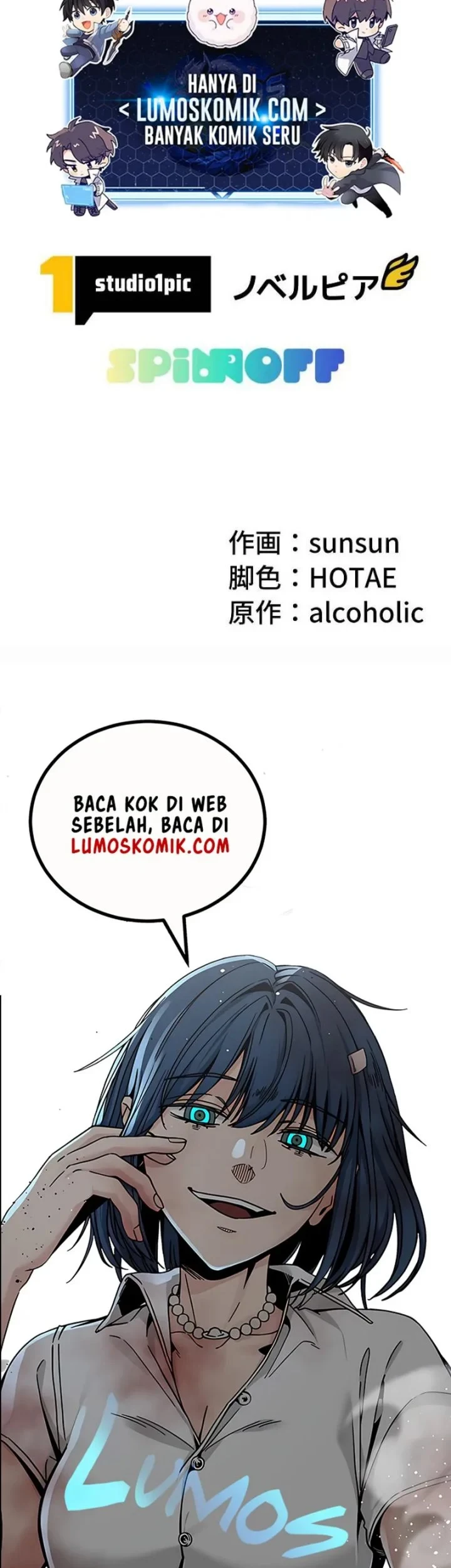 Love Letter From The Future chapter 42 halaman 72