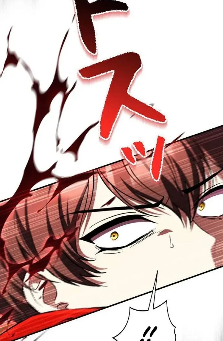 Love Letter From The Future chapter 44 halaman 22