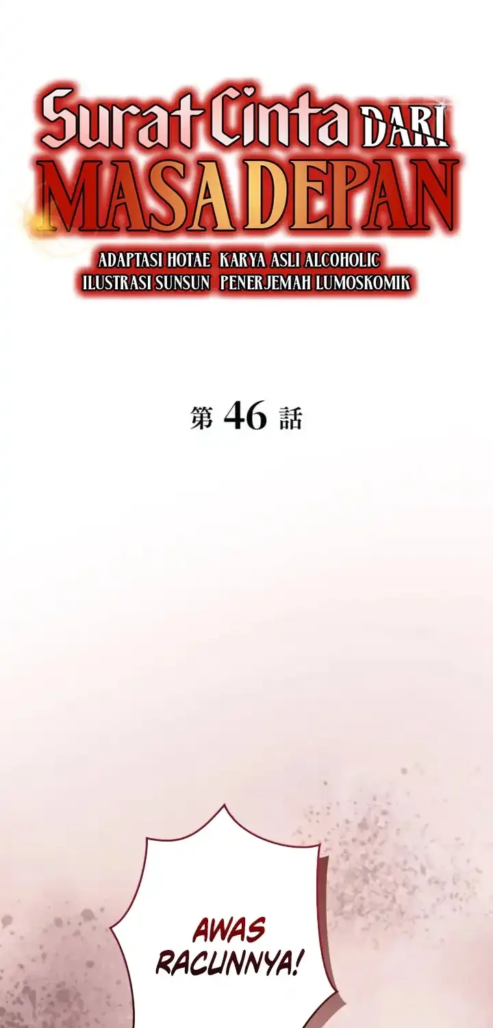 Love Letter From The Future chapter 46 halaman 17