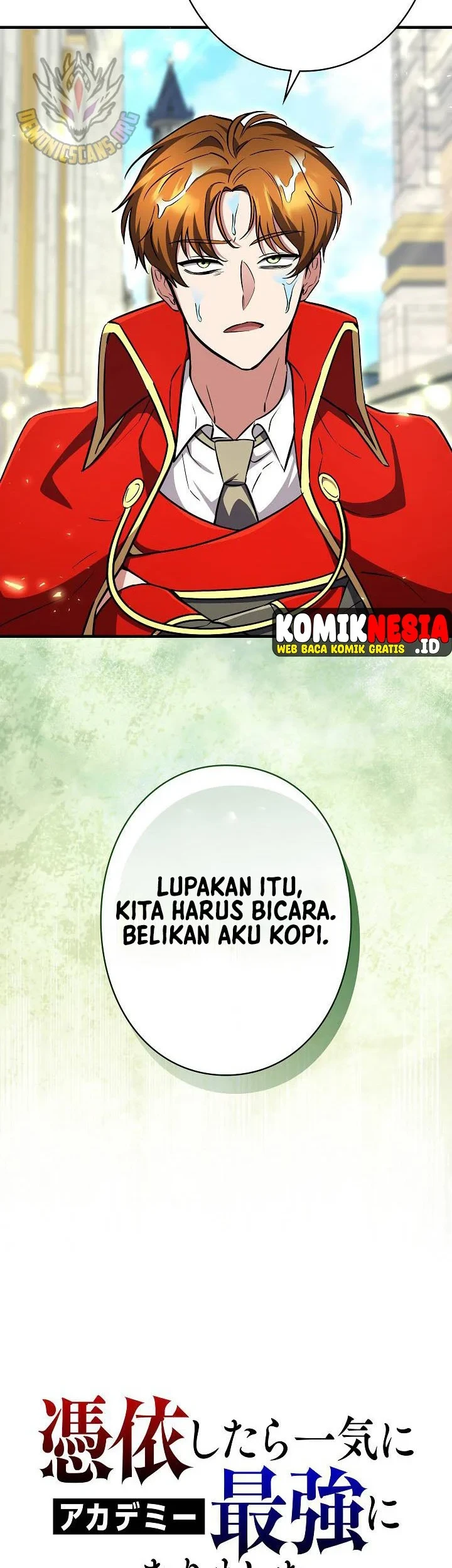Love Letter From The Future chapter 49 halaman 27