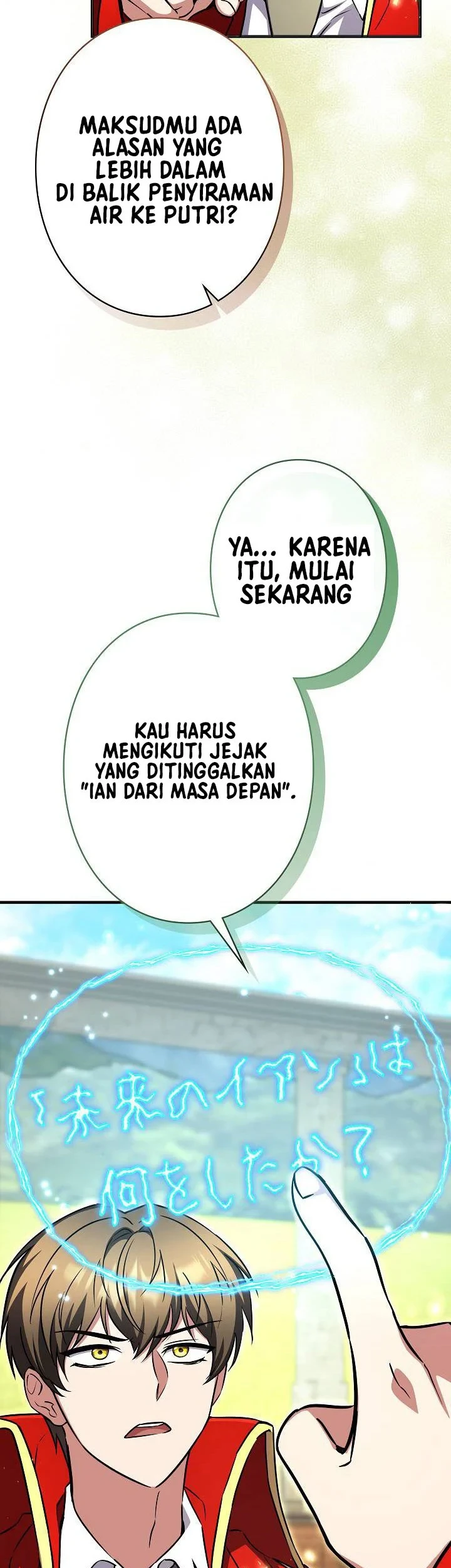 Love Letter From The Future chapter 49 halaman 36