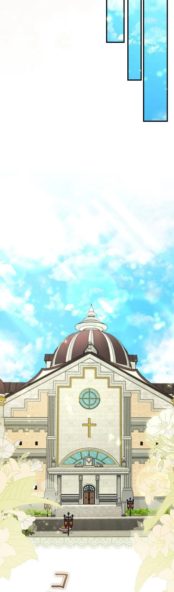 Love Letter From The Future chapter 49 halaman 41