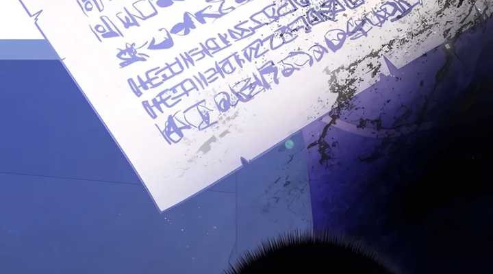 Love Letter From The Future Bab 5 halaman 38