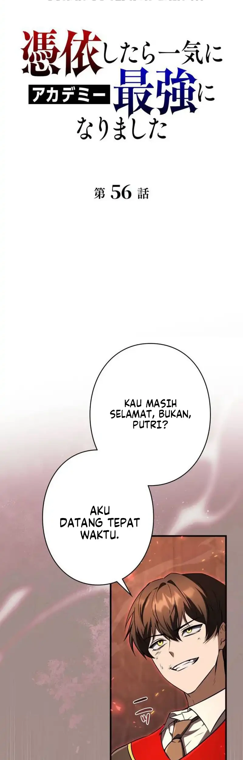 Love Letter From The Future Bab 56 halaman 27