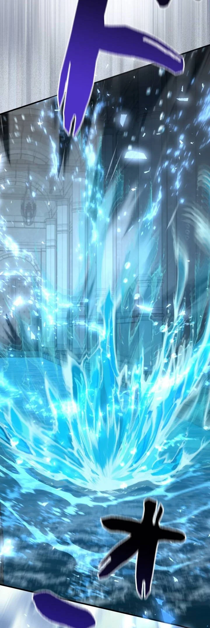 Love Letter From The Future chapter 59 halaman 2