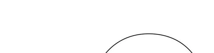 Love Letter From The Future chapter 59 halaman 9