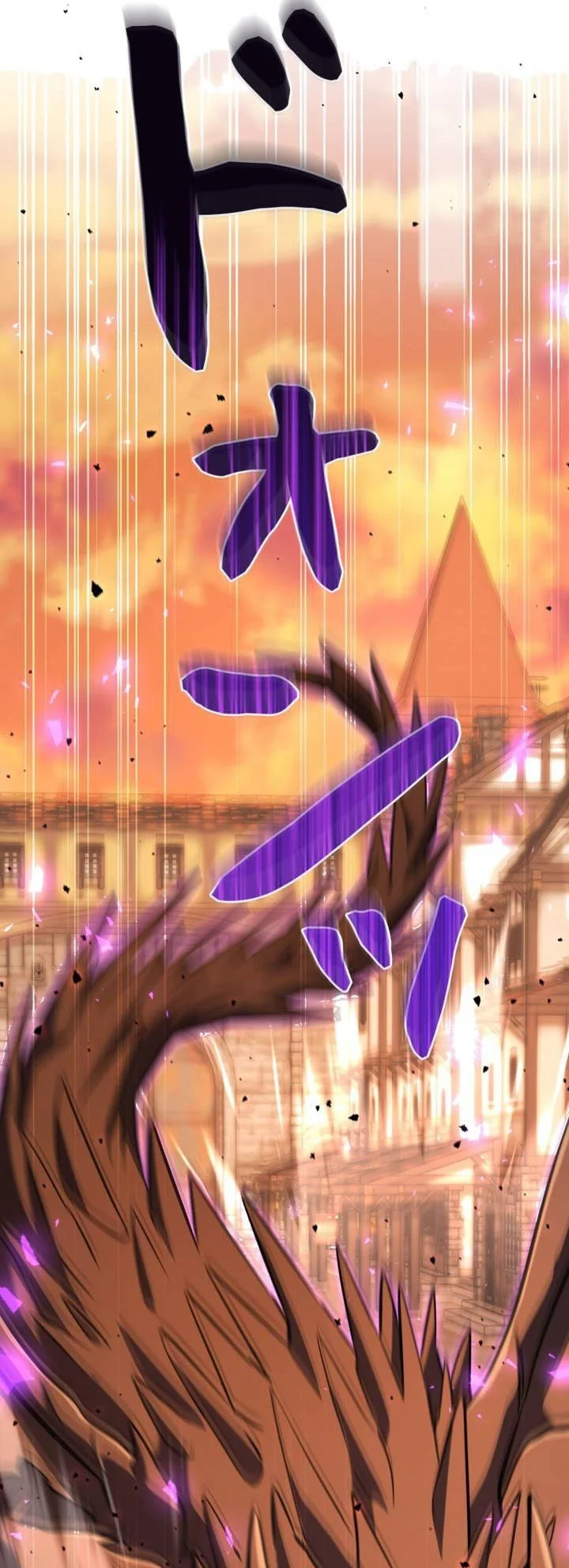 Love Letter From The Future chapter 59 halaman 24