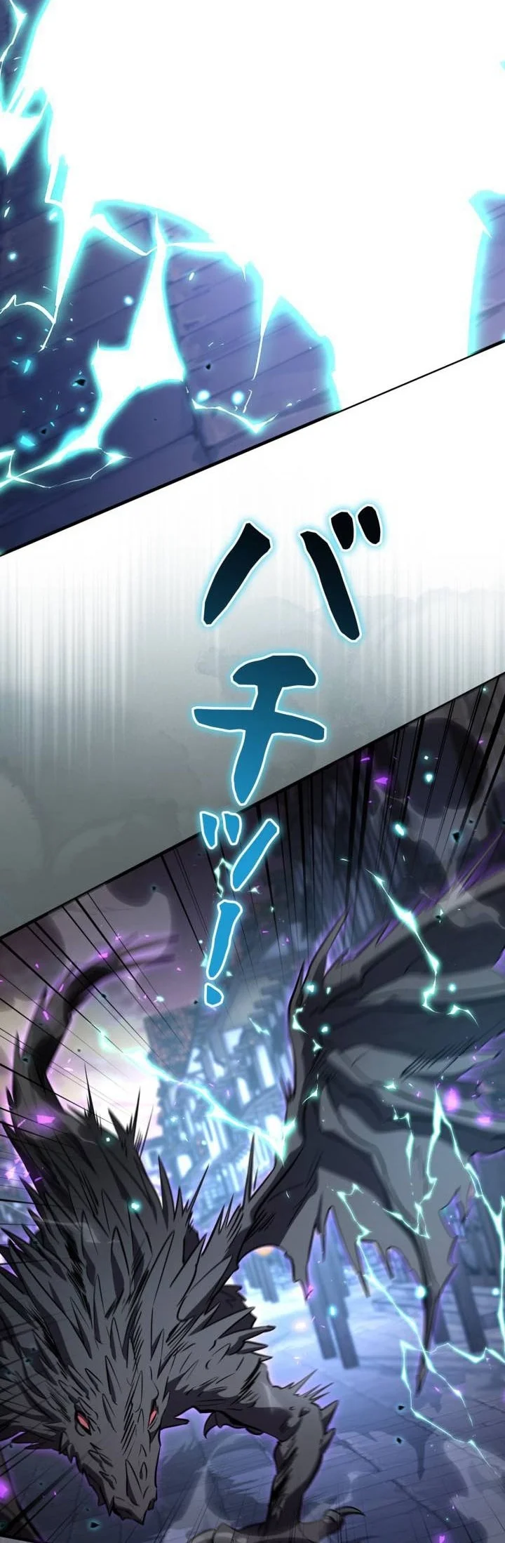 Love Letter From The Future chapter 61 halaman 31
