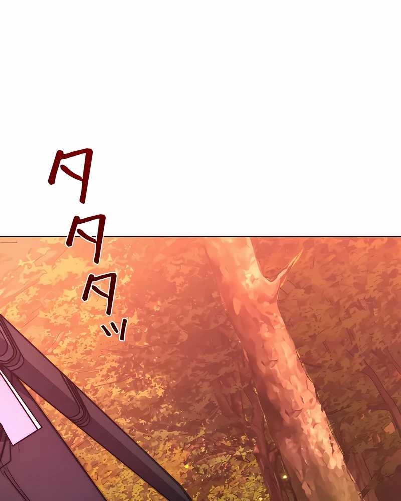 Love Letter From The Future chapter 7 halaman 21