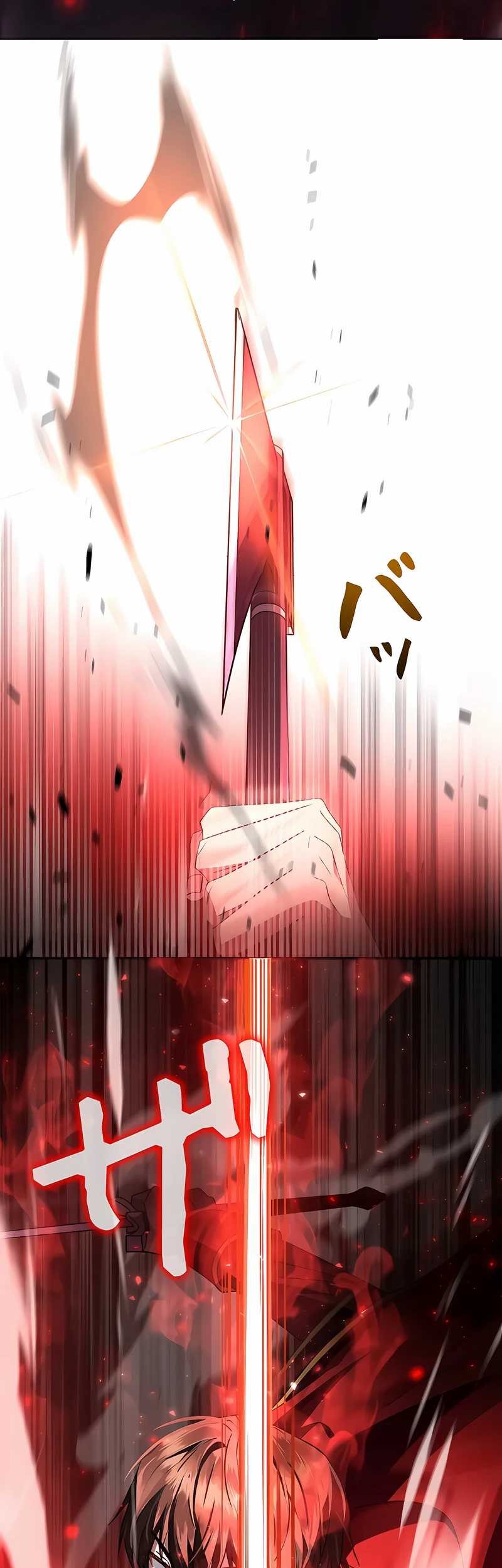Love Letter From The Future chapter 7 halaman 73