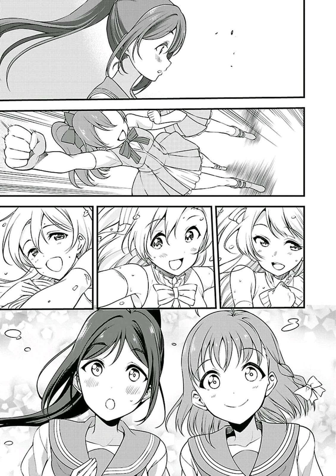 Love Live! Sunshine!! Bab 01 halaman 20