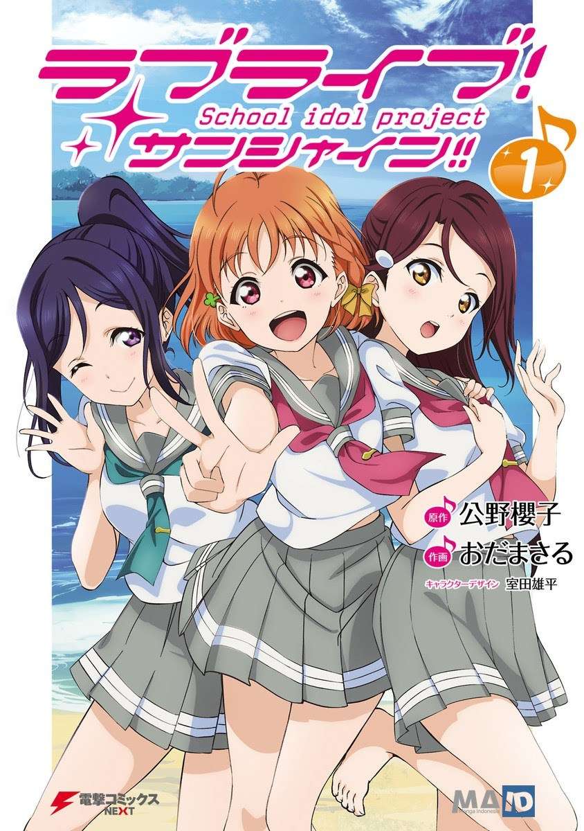 Love Live! Sunshine!! chapter 02 halaman 2