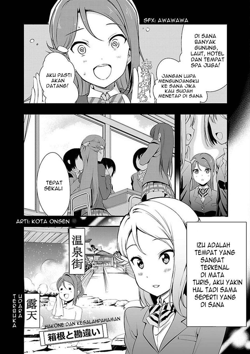 Love Live! Sunshine!! chapter 02 halaman 10