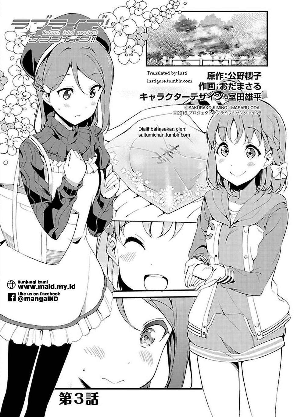 Love Live! Sunshine!! Bab 03 halaman 3