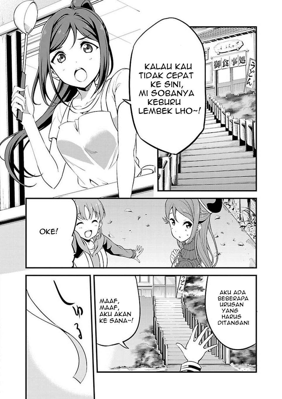 Love Live! Sunshine!! Bab 03 halaman 7