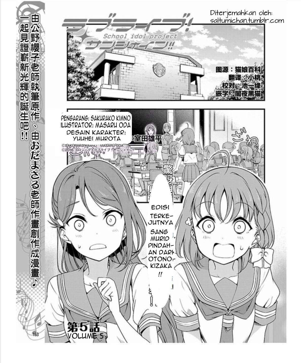 Love Live! Sunshine!! chapter 05 halaman 3