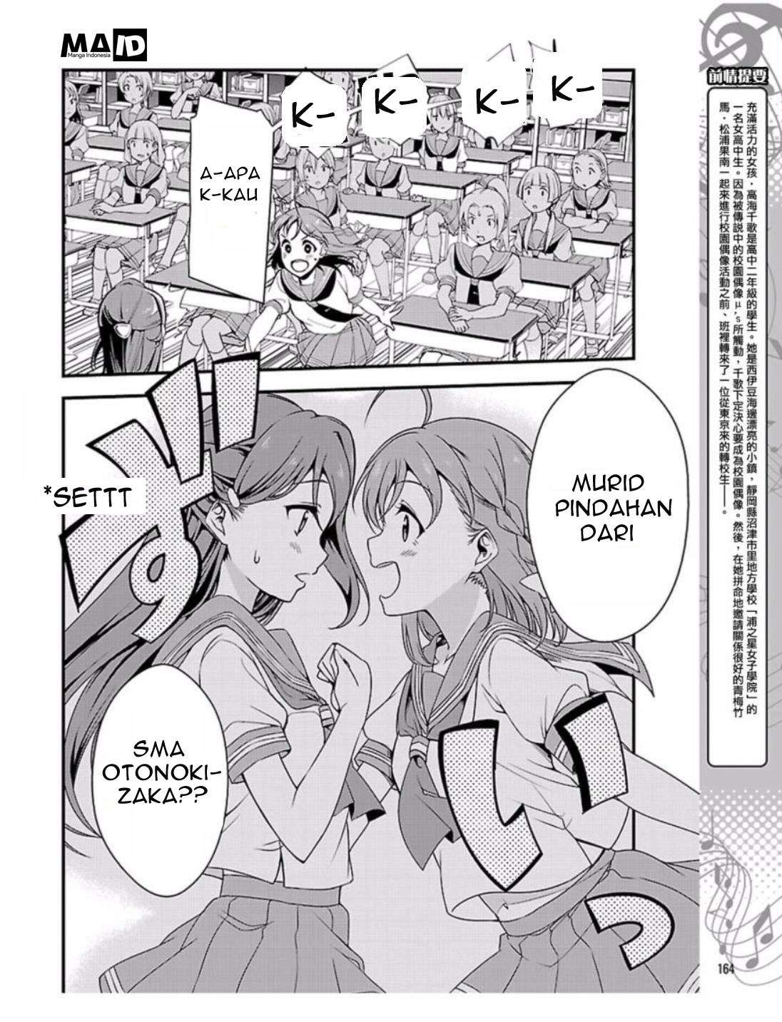 Love Live! Sunshine!! chapter 05 halaman 4