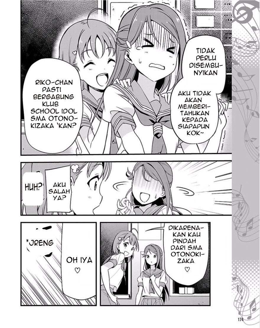 Love Live! Sunshine!! chapter 05 halaman 14
