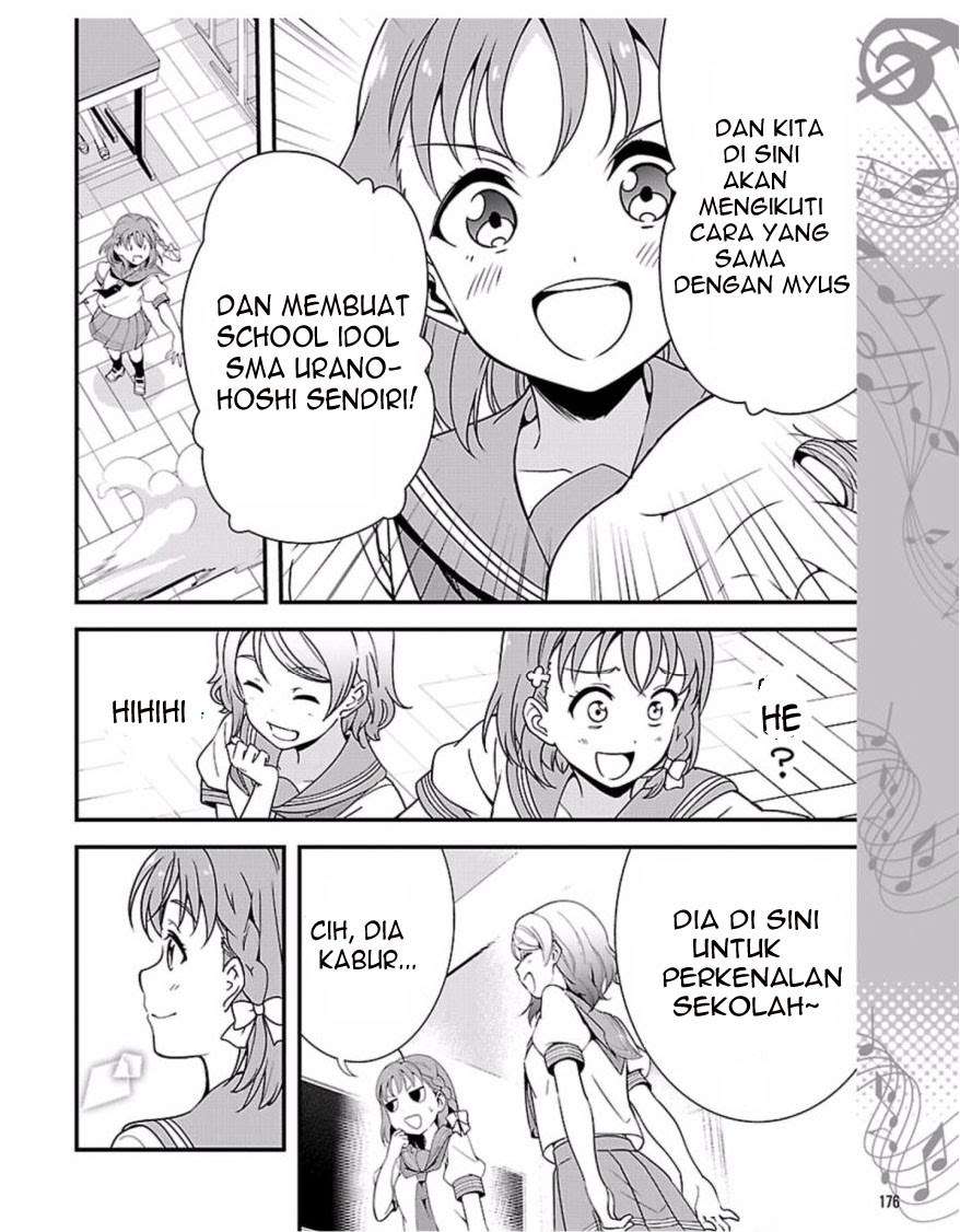 Love Live! Sunshine!! chapter 05 halaman 16