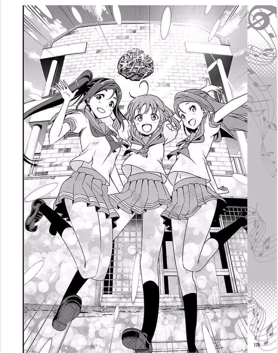 Love Live! Sunshine!! chapter 05 halaman 18