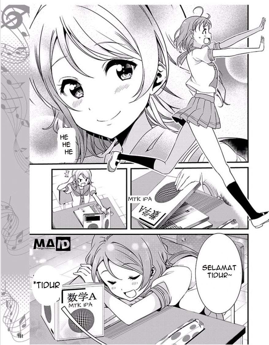 Love Live! Sunshine!! chapter 05 halaman 21
