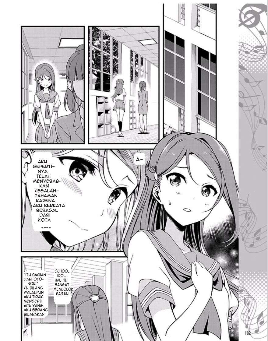 Love Live! Sunshine!! chapter 05 halaman 22