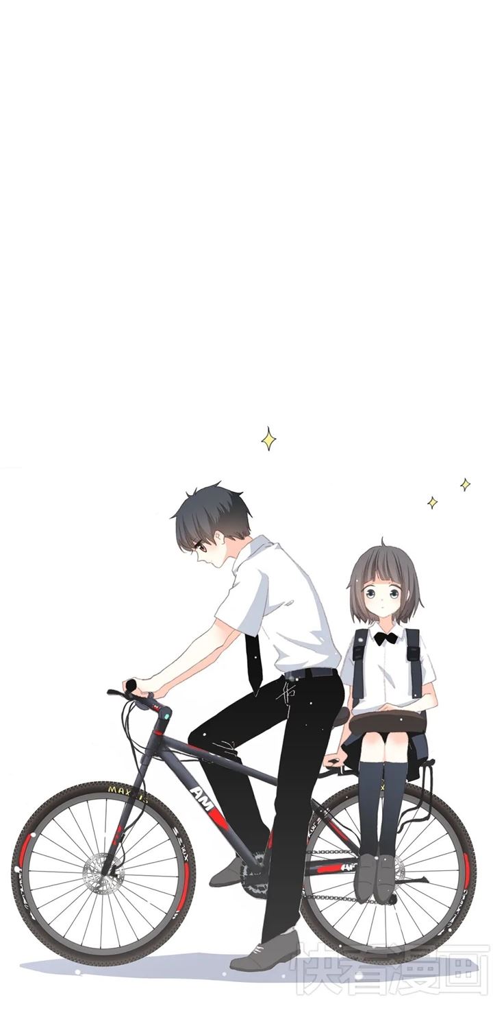 Love Never Fails chapter 17 halaman 45