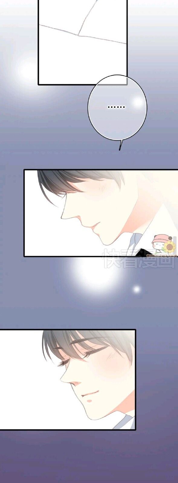 Love Never Fails chapter 18 halaman 15
