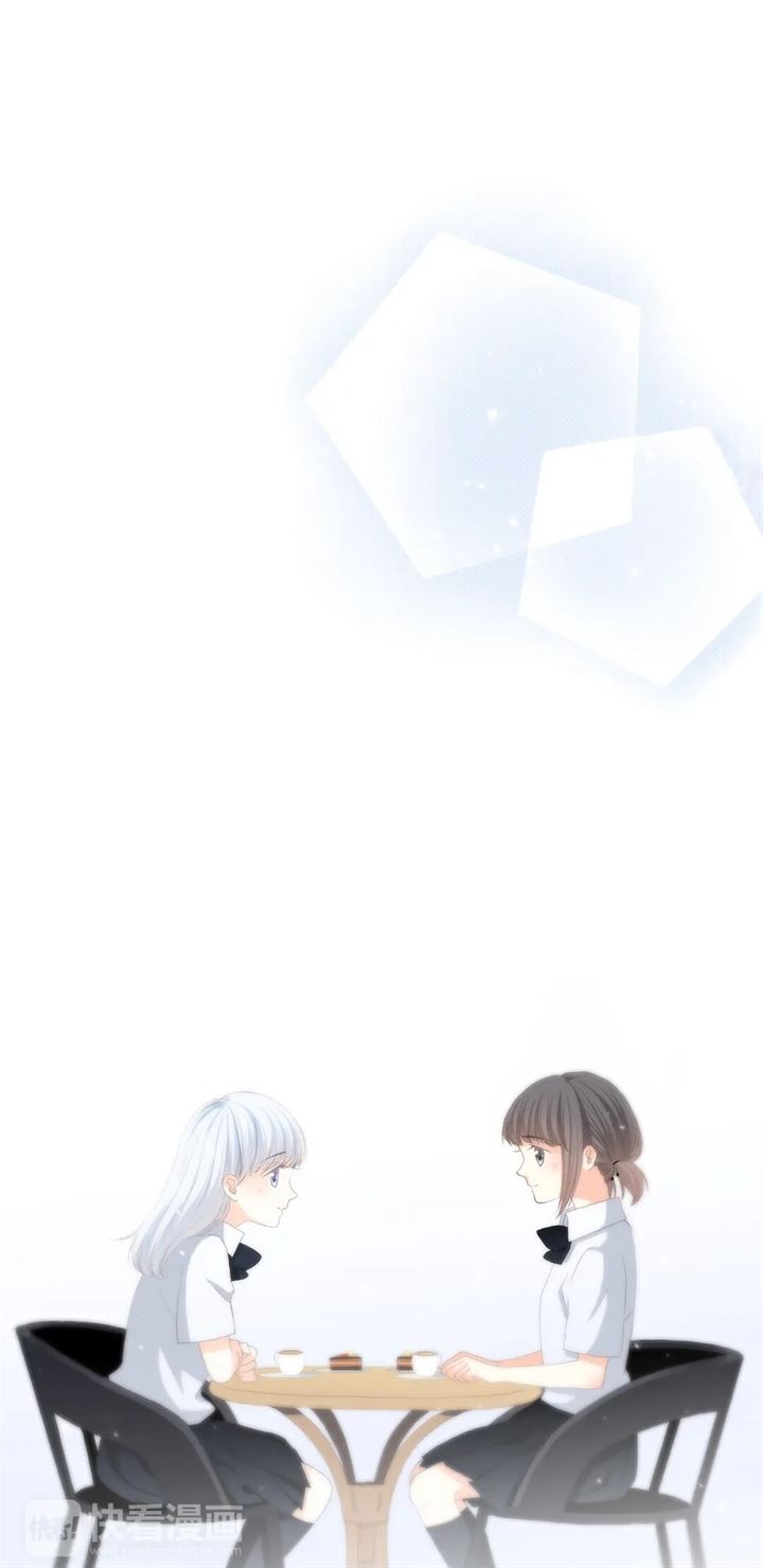 Love Never Fails chapter 21 halaman 39