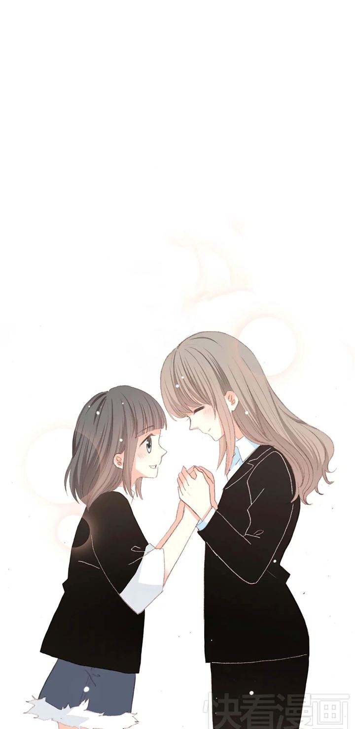 Love Never Fails chapter 7 halaman 43