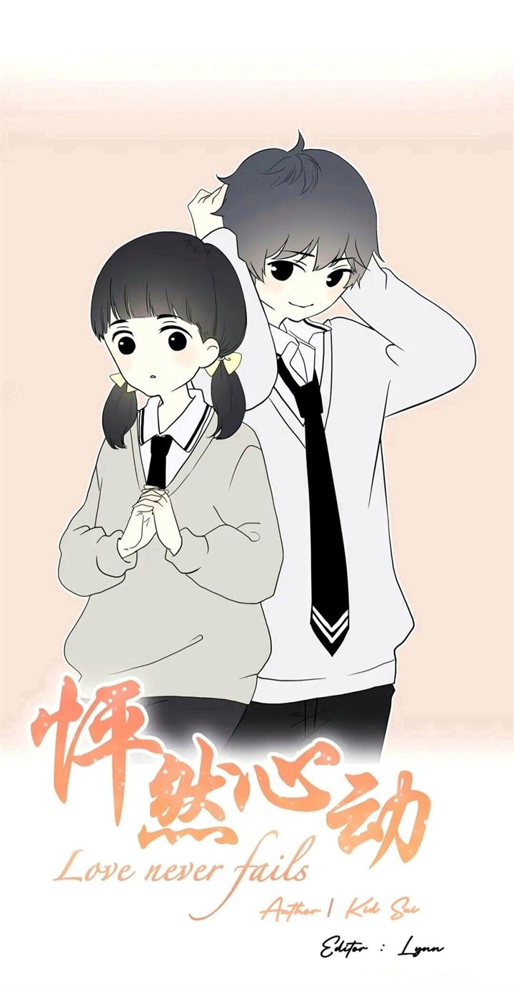 Love Never Fails chapter 9 halaman 2