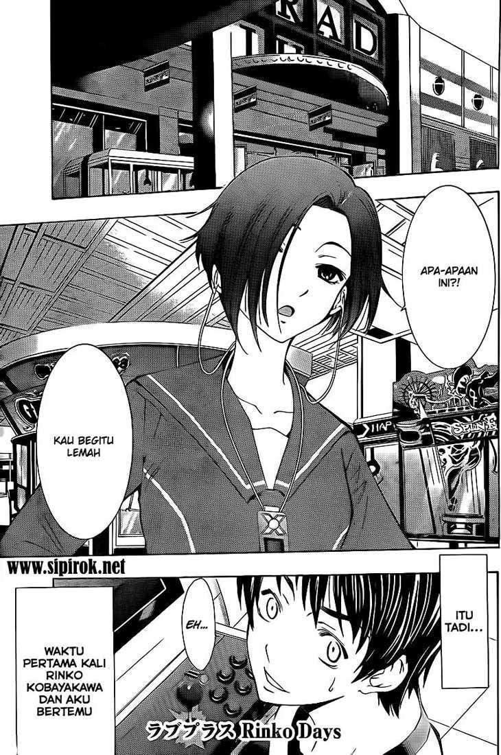 Love Plus: Rinko Days Bab 00 halaman 2