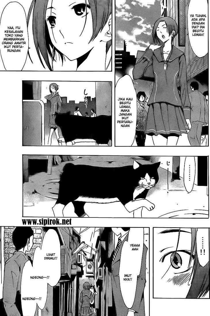 Love Plus: Rinko Days Bab 00 halaman 4