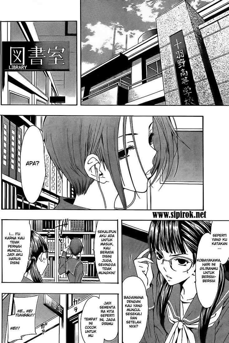 Love Plus: Rinko Days Bab 00 halaman 5
