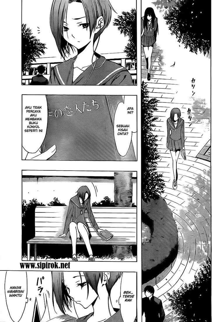 Love Plus: Rinko Days Bab 00 halaman 6