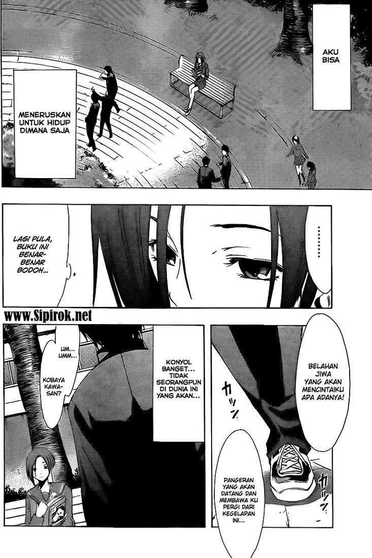 Love Plus: Rinko Days Bab 00 halaman 9