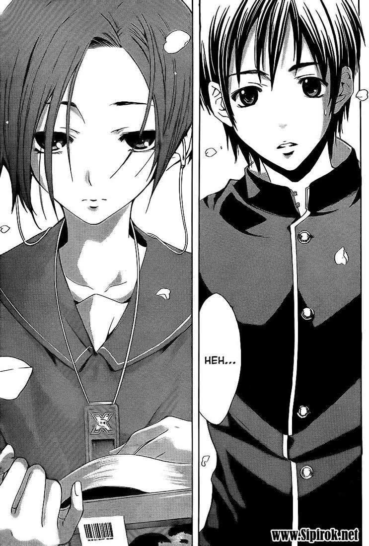 Love Plus: Rinko Days Bab 00 halaman 10