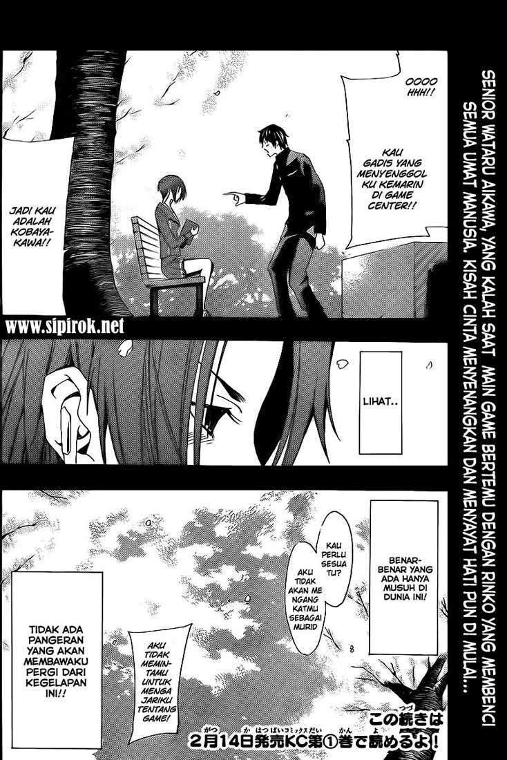 Love Plus: Rinko Days Bab 00 halaman 11