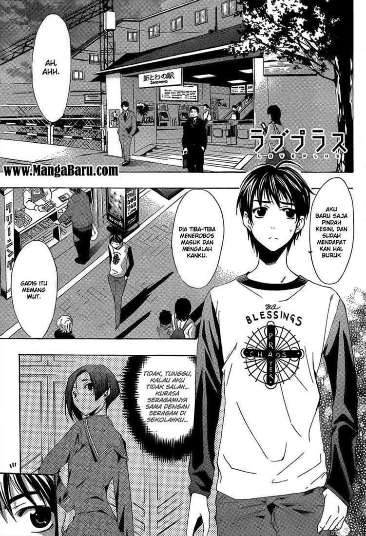 Love Plus: Rinko Days chapter 1 halaman 4