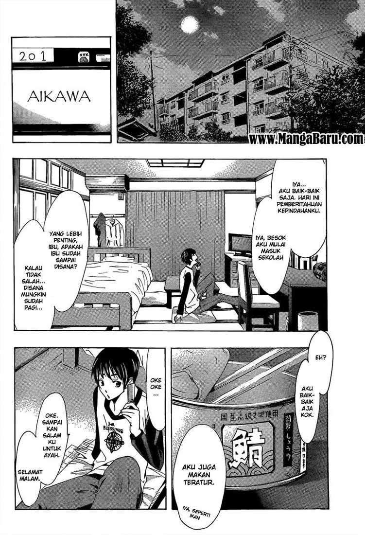 Love Plus: Rinko Days chapter 1 halaman 7