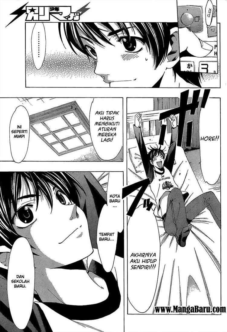 Love Plus: Rinko Days chapter 1 halaman 8