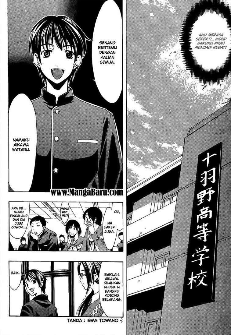 Love Plus: Rinko Days chapter 1 halaman 9