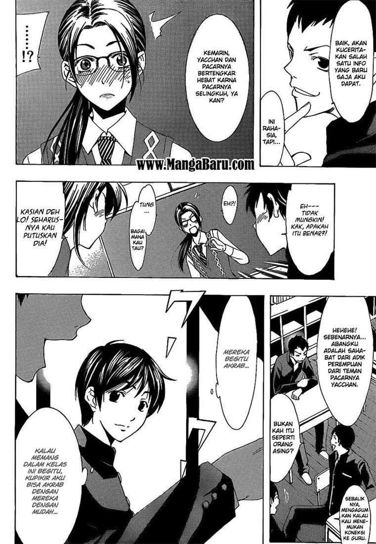 Love Plus: Rinko Days chapter 1 halaman 11