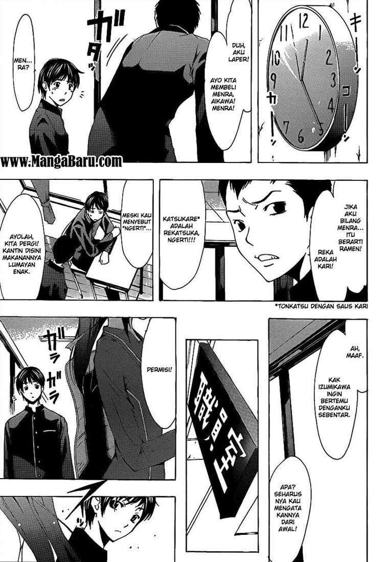 Love Plus: Rinko Days chapter 1 halaman 12