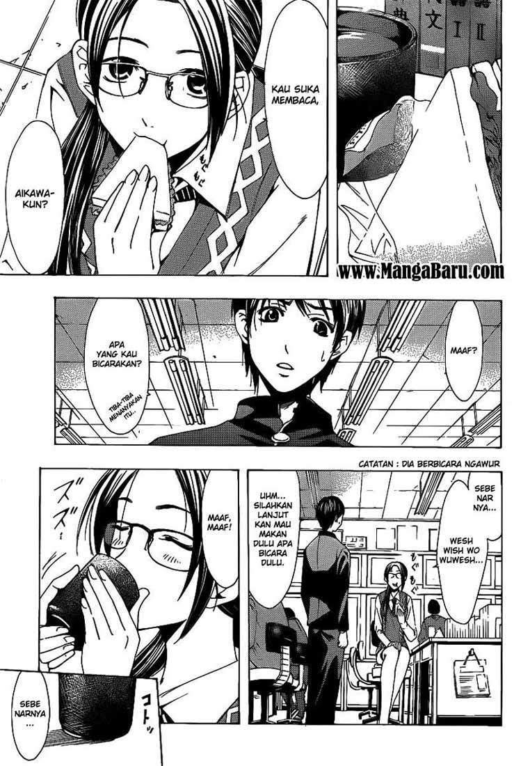 Love Plus: Rinko Days chapter 1 halaman 14