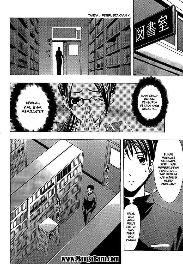 Love Plus: Rinko Days chapter 1 halaman 15
